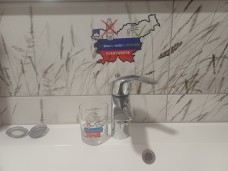 Nalepka - In Slovenia water is drinkable EVERYWHERE